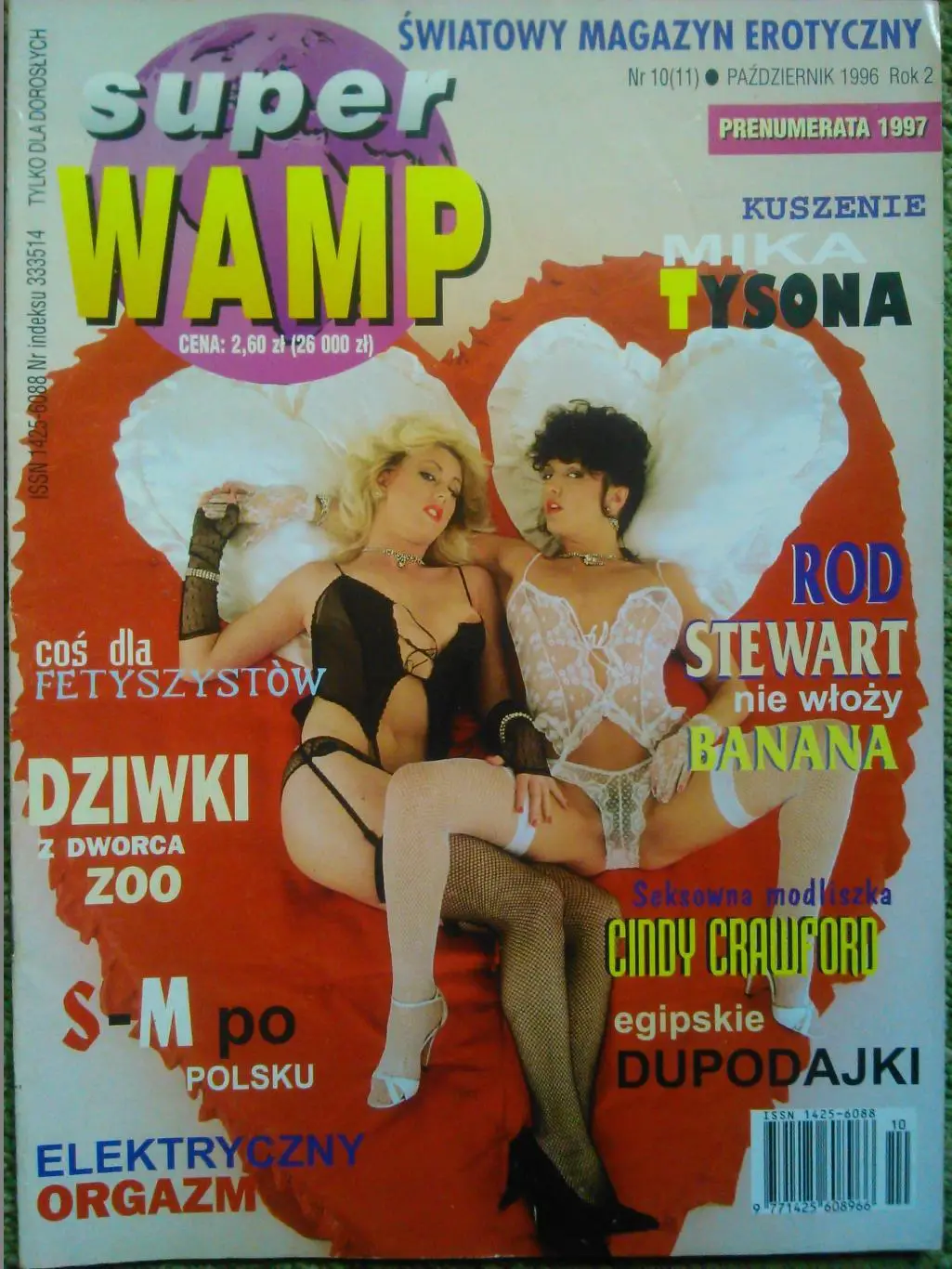 Бақшадағы секс фотосы Виктория Карасевамен жыныстық қатынас