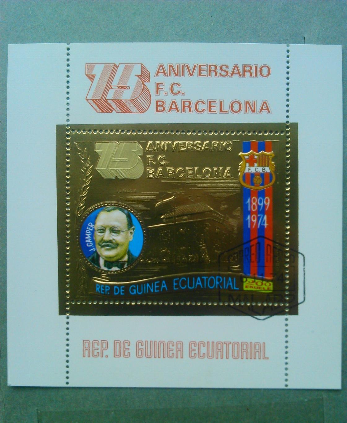 Испания 1974. №2509 марка (спец.гашенная) БАРСЕЛОНА. Раритет!. оптом скидки