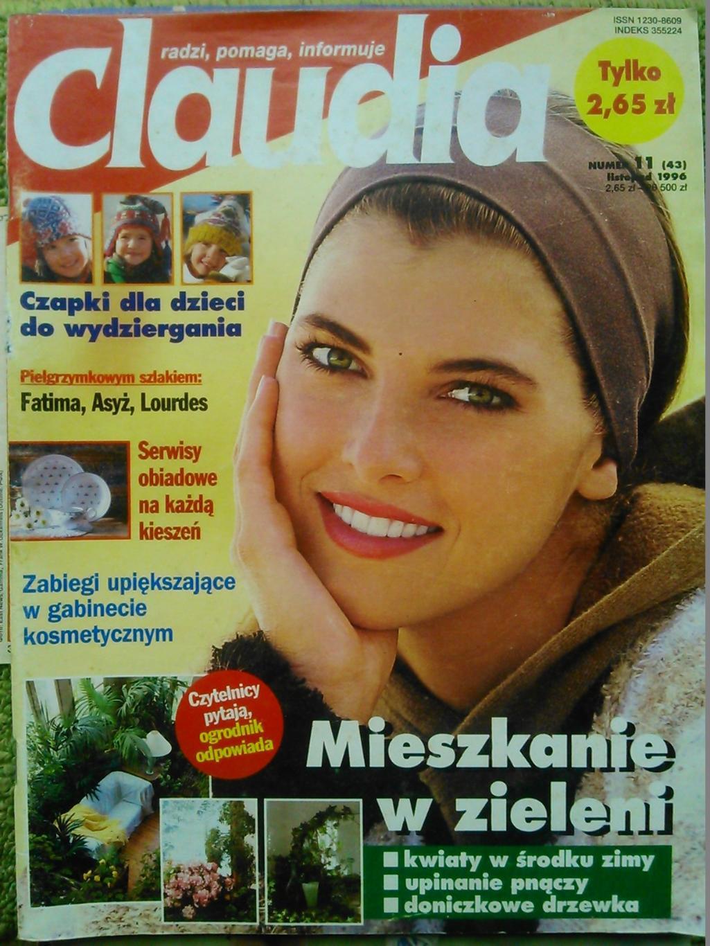 CLAUDIA #11.1996. (Польша). .