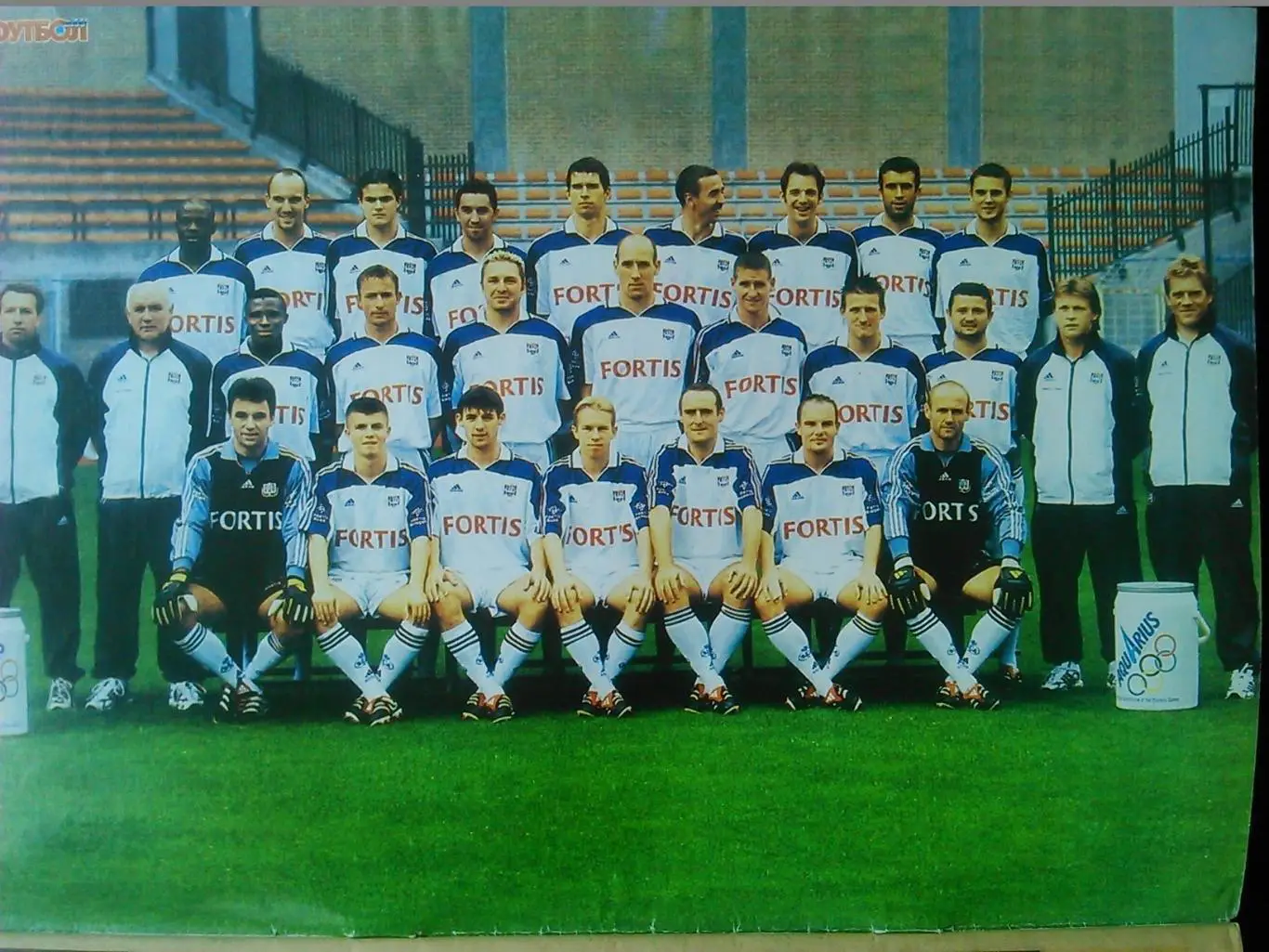 Футбол (Украина)№38(158).2000. Постер-ДИНАМО К. АНДЕРЛЕХТ 2