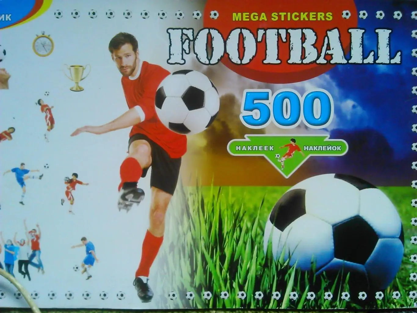 FOOTBALL mega stickers/500 Наклеек. Гуртом знижки до 50%!