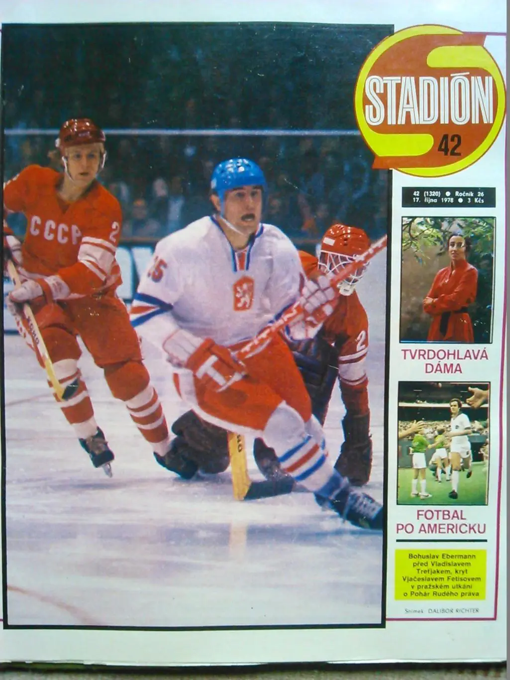 Stadion (Стадион).№ 42.1978 (1320).(Чех.) Гуртом знижки %!31 Хоккей ссср.