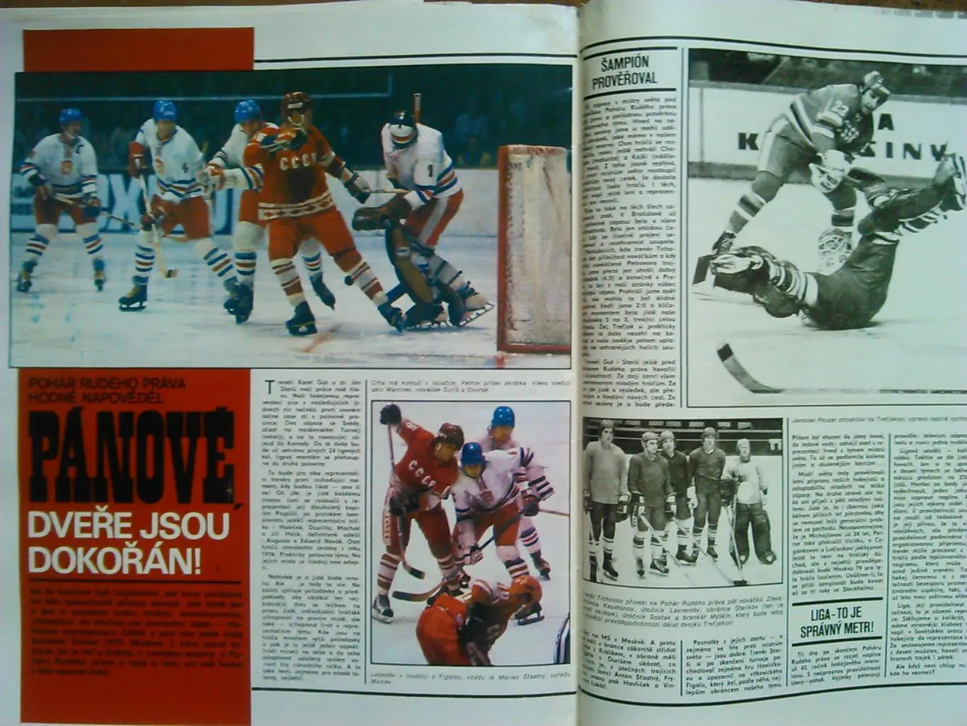 Stadion (Стадион).№ 42.1978 (1320).(Чех.) Гуртом знижки %!31 Хоккей ссср. 1