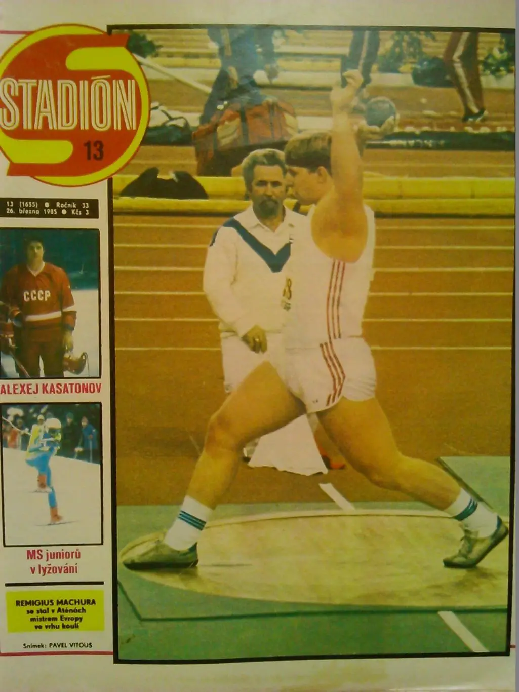 Stadion (Стадион).№ 13 (1655) 1985 (Чех.) Хоккей-А.Касатонов. Оптом cкидки 50%