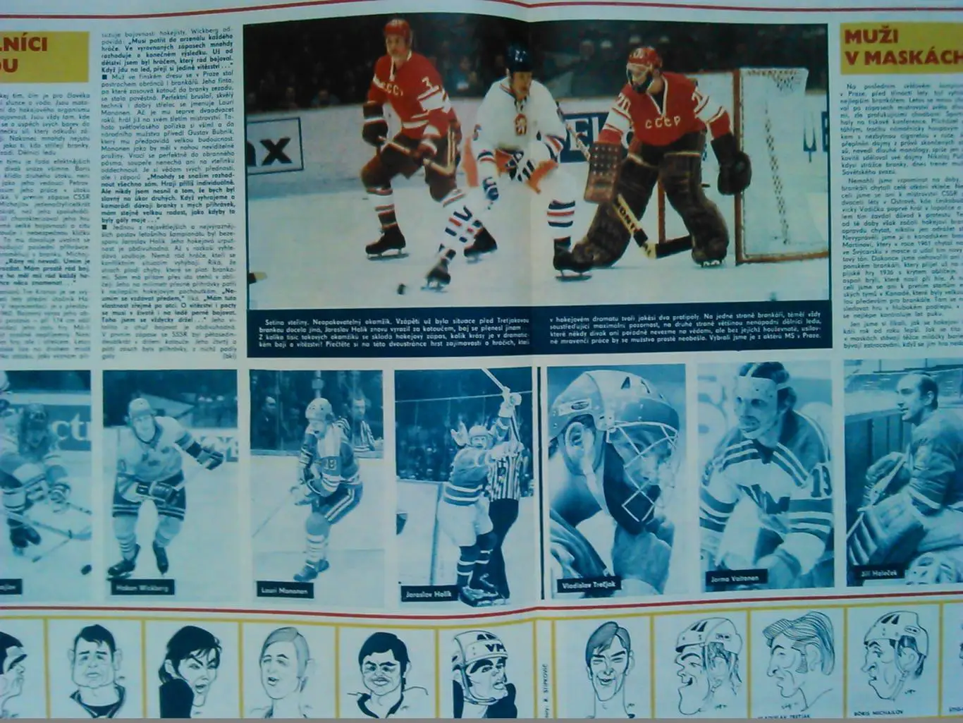 Stadion (Стадион).№ 18 (984) 1972 (Чех.) ЧМ по хоккею в Праге. Оптом cкидки 31% 2