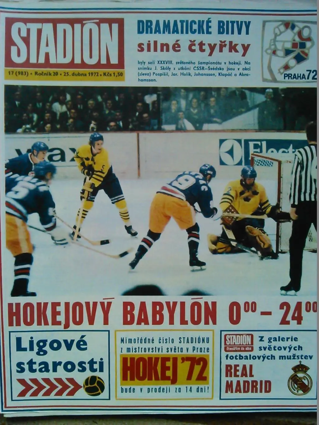 Stadion (Стадион).№ 17 (983) 1972 (Чех.) ЧМ по хоккею в Праге. Оптом cкидки 50%