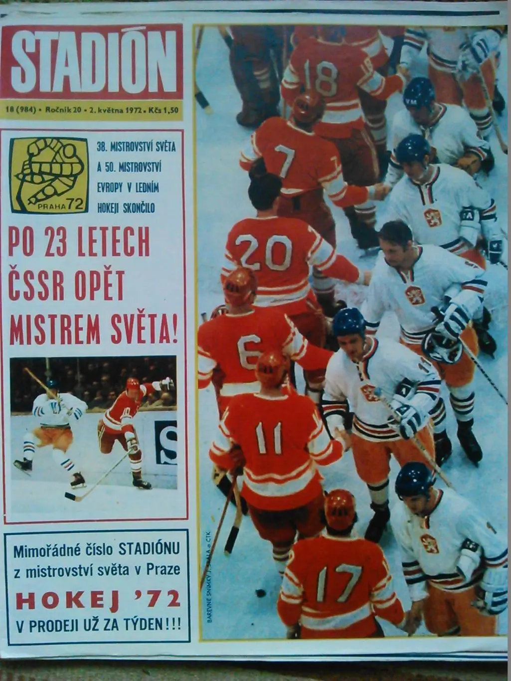 Stadion (Стадион).№ 17 (983) 1972 (Чех.) ЧМ по хоккею в Праге. Оптом cкидки 50% 1