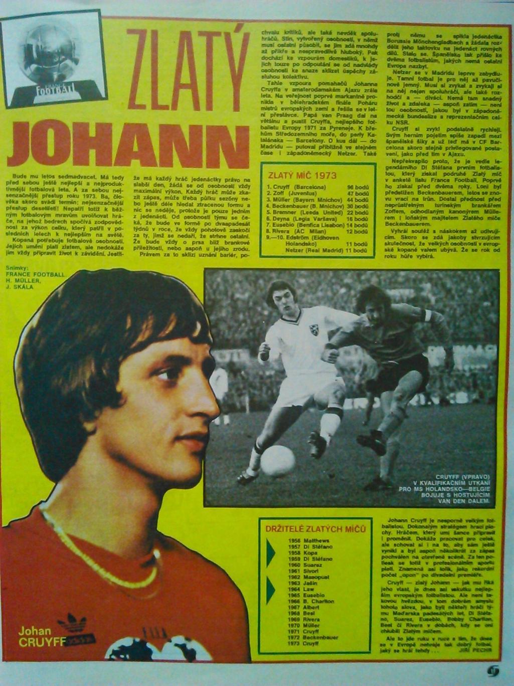 Stadion (Стадион).№ 5.1974 (1075).(Чех.) Johann CRUYFF 1