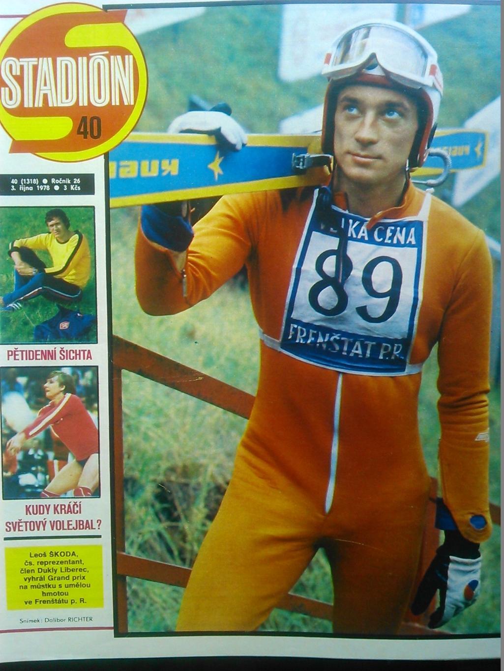 Stadion (Стадион).№ 40.1978 (1318).(Чех.) ЧМ ПО ВОЛЕЙБОЛУ! Гуртом знижки 50%!