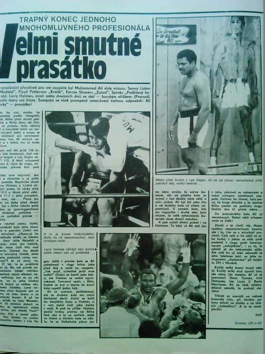 Stadion (Стадион).№ 44.1980 (1426).(Чех.)Футбол. Бокс-Мох.АЛИ. Гуртом знижки 50% 2