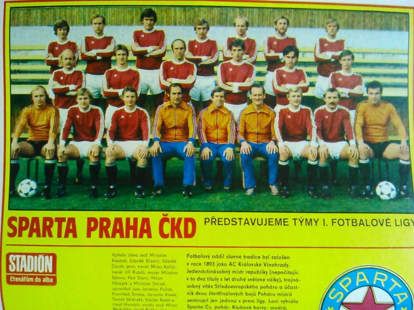 Stadion (Стадион).№ 45.1980. ХОКЕЙ. ФУТБОЛ. ФОРМУЛА-1. Оптом знижки 31% 3