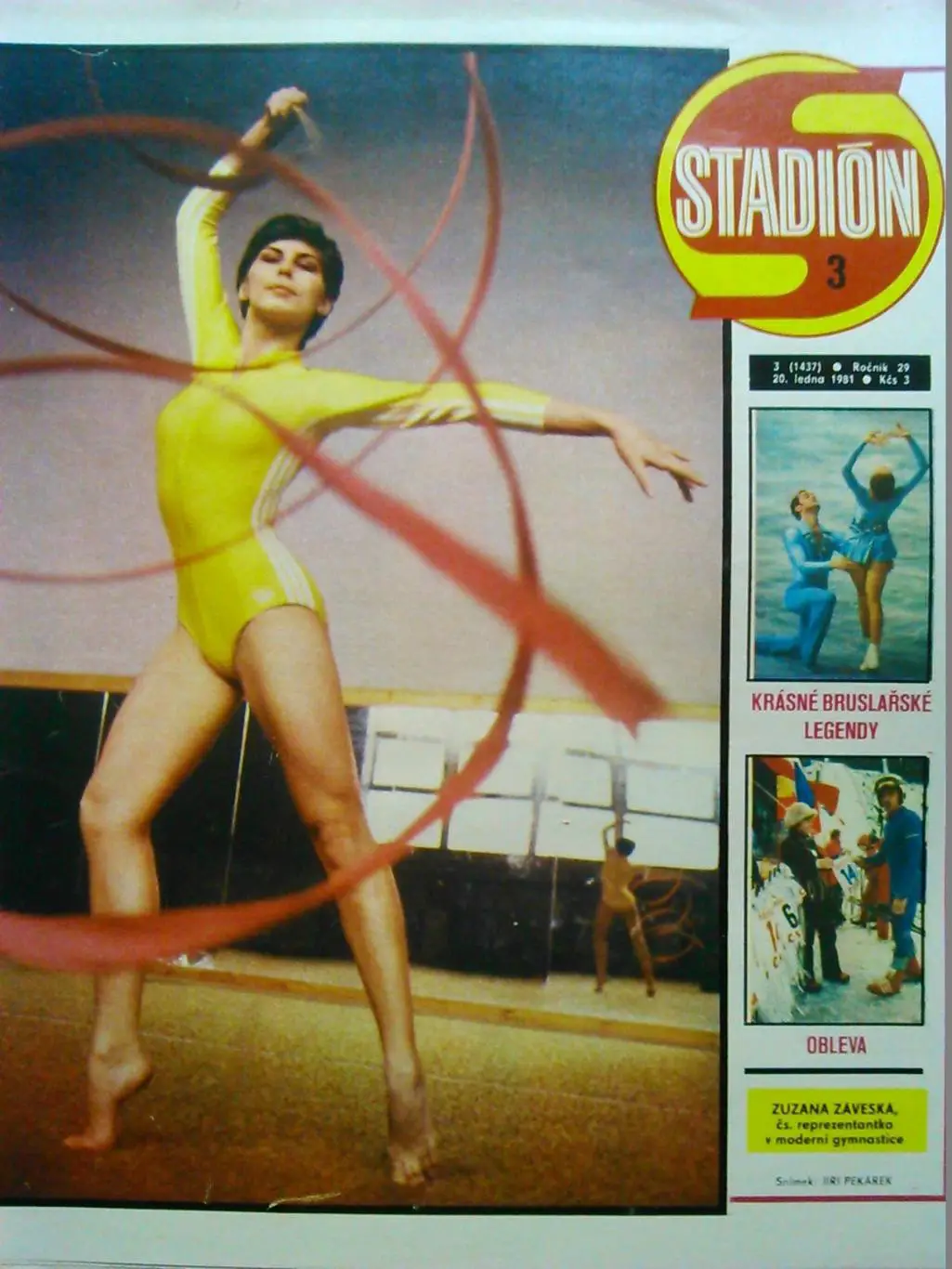 Stadion (Стадион).№ 3.1981.Борис МИХАЙЛОВ-55х33 см. Футбол. Оптом скидки до 31%!