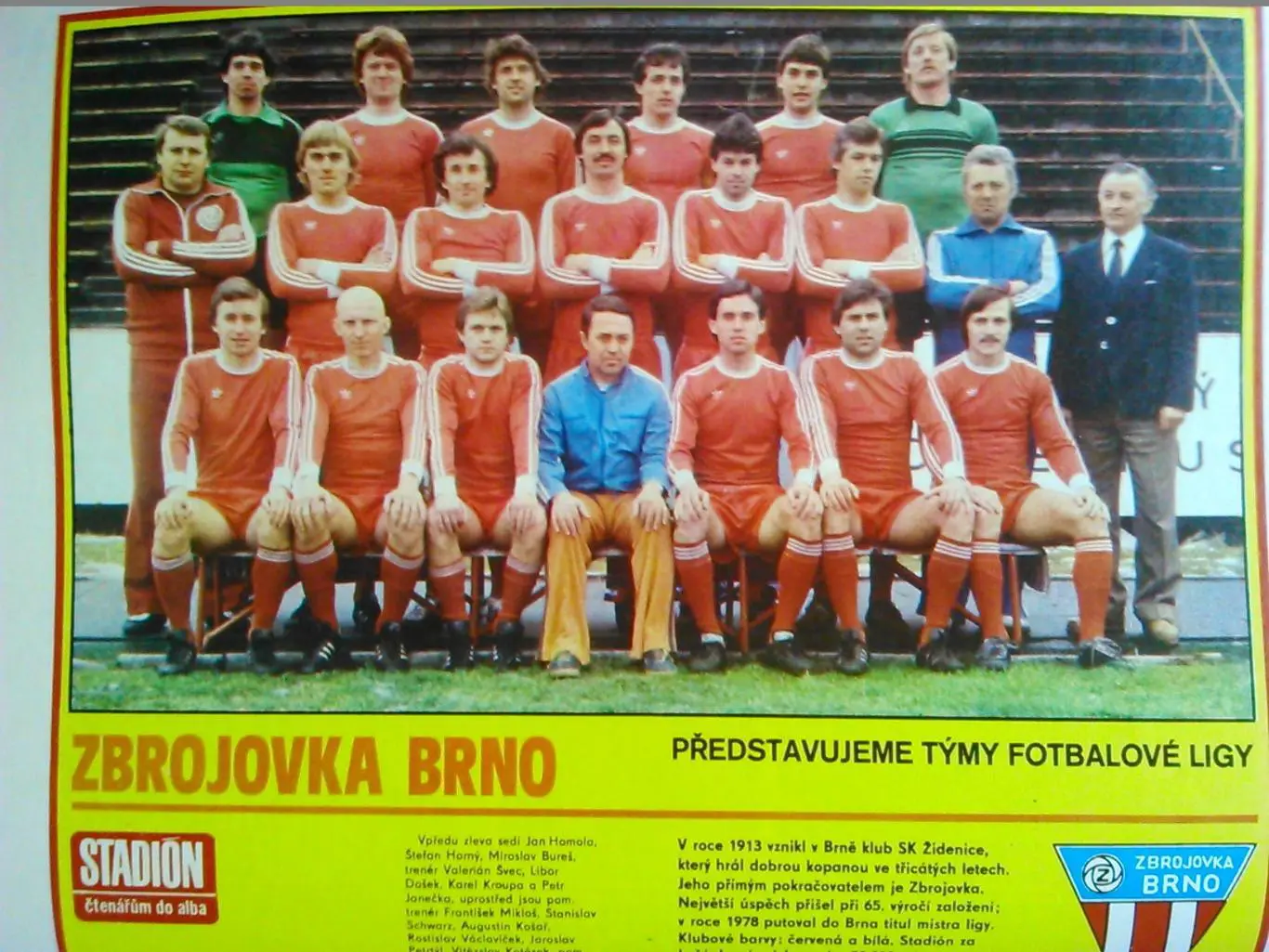 Stadion (Стадион).№ 15.1981.Футбол-РУММЕНИГЕ. 4 аса Баскет! Оптом скидки до 50%! 1