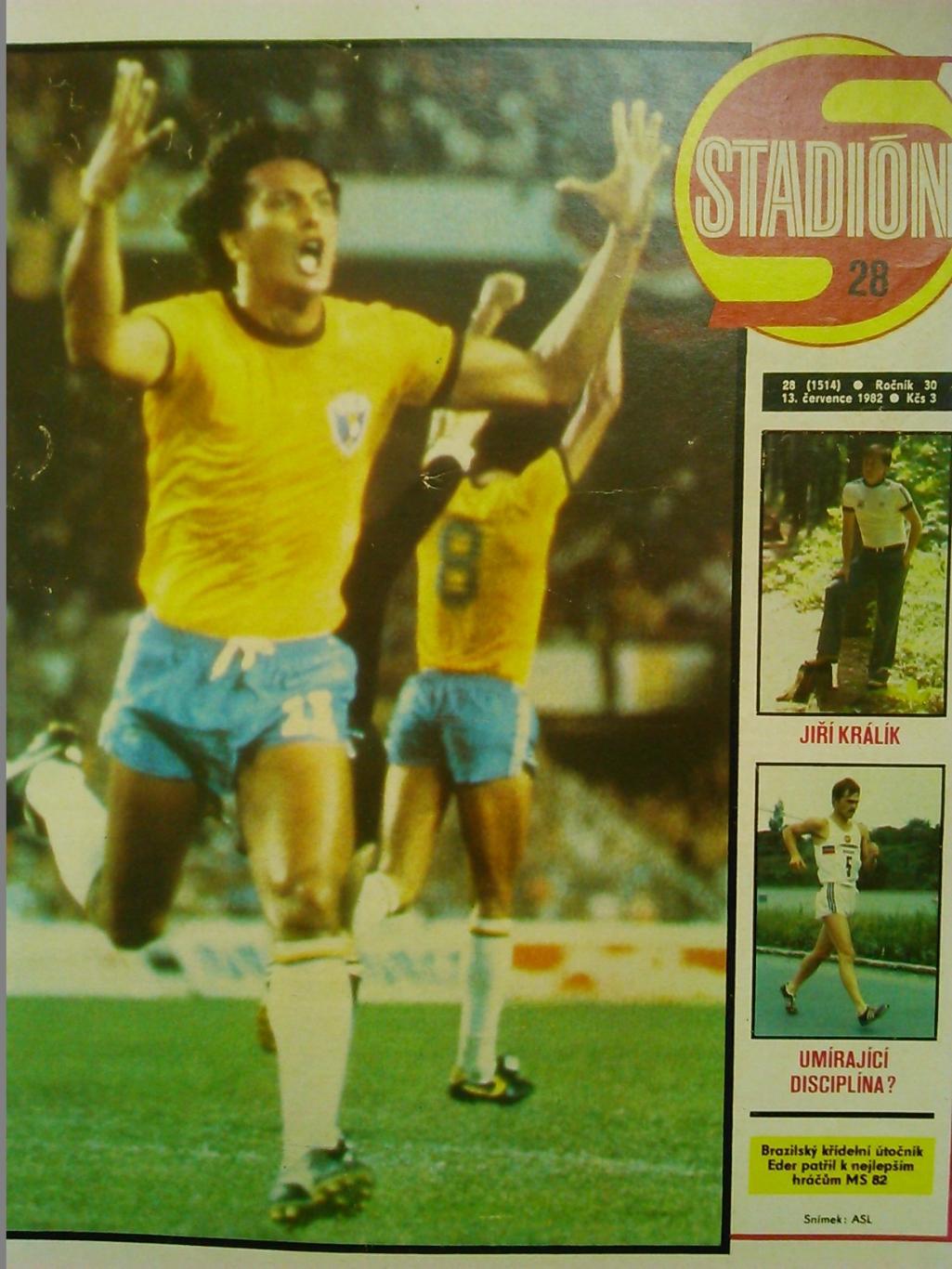 Stadion (Стадион).№ 28. 1982 (Чех.) Футбол-ЕДЕР.(Бразилия)!. Гуртом знижки 50%