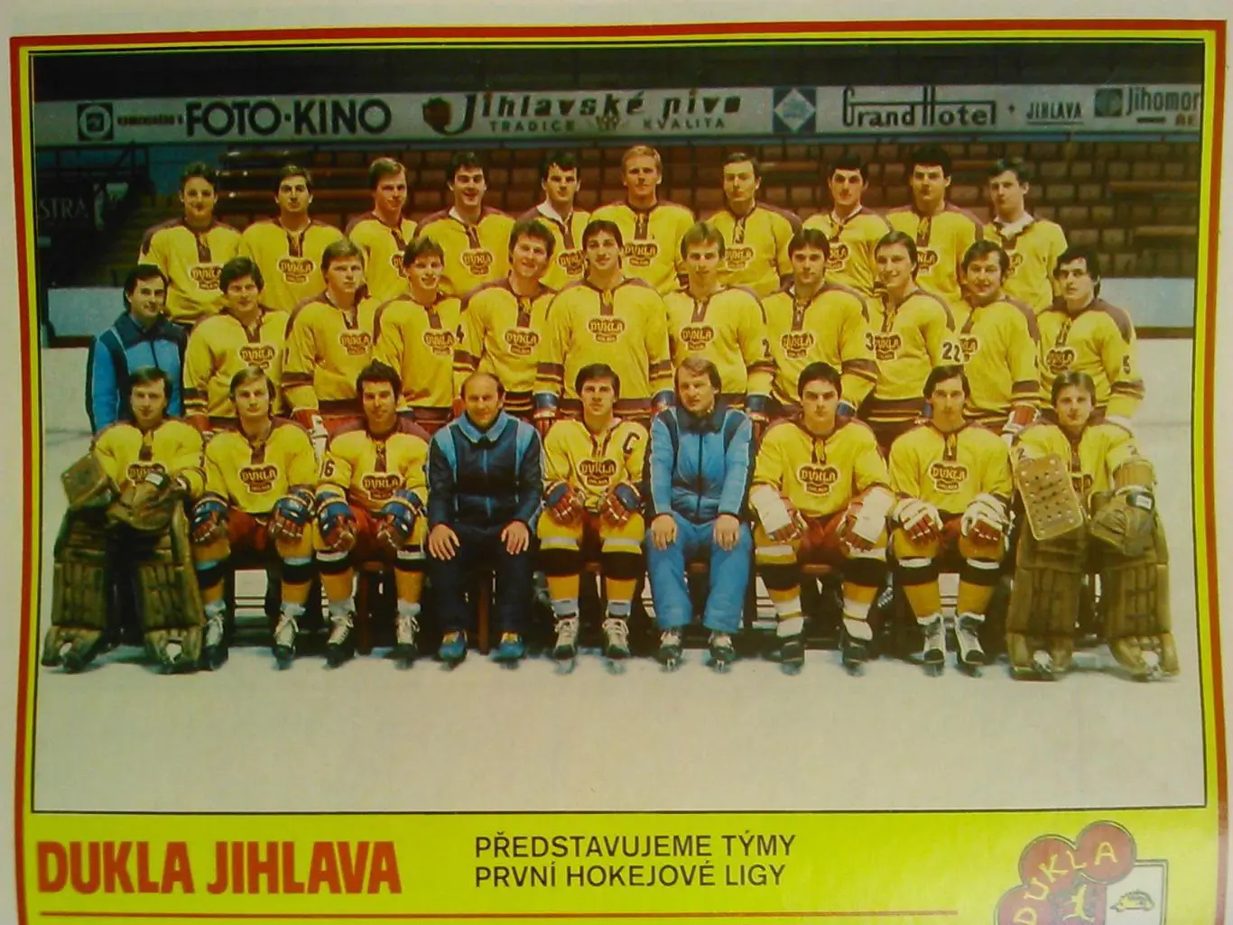 Stadion (Стадион).№ 48 1982 (Чех.) Футбол, хокей-легенди ссср. Оптом скидки 32% 1