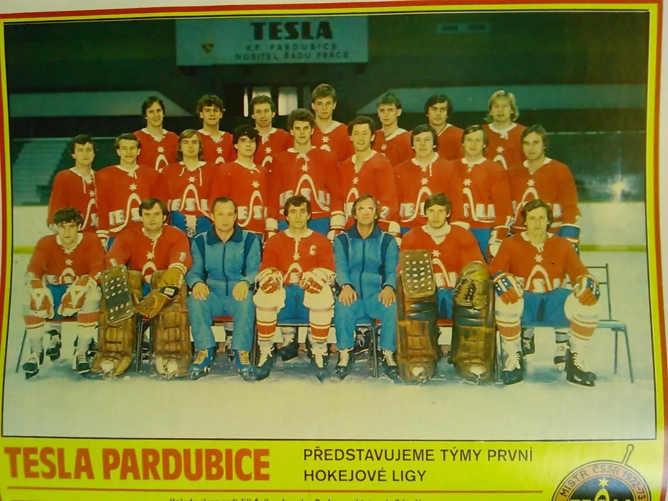 Stadion (Стадион).№ 1 1983 (Чех.) Футбол, Хокей, легкая атлет. Оптом скидки 32% 2