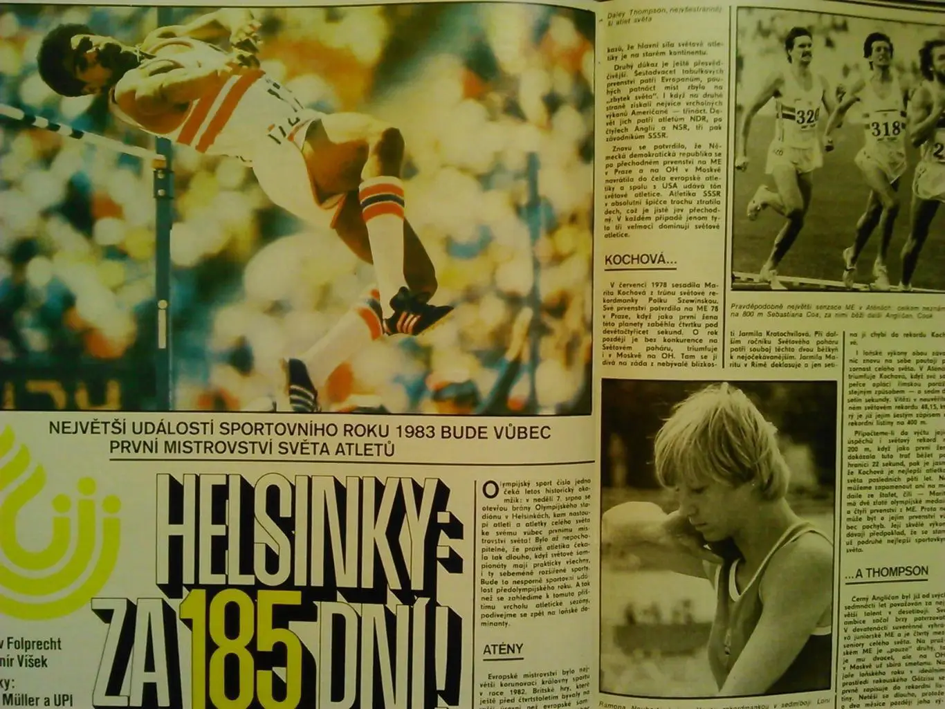 Stadion (Стадион).№ 1 1983 (Чех.) Футбол, Хокей, легкая атлет. Оптом скидки 32% 3