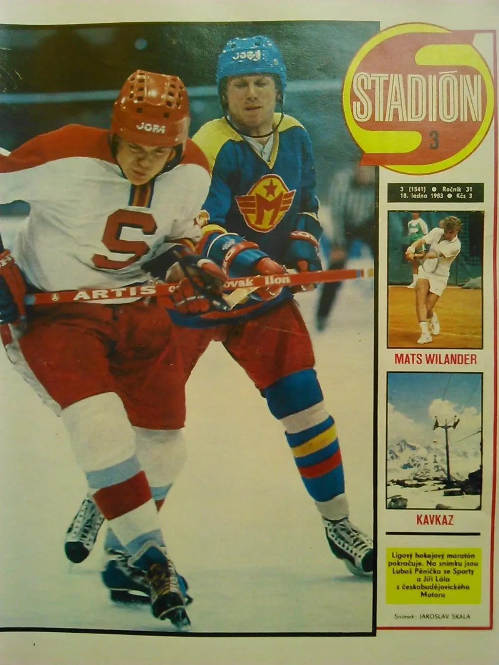 Stadion (Стадион).№ 3 1983 (Чех.) Хокей-ПОСТЕР. Футбол,теннис. Гуртом знижки 32%