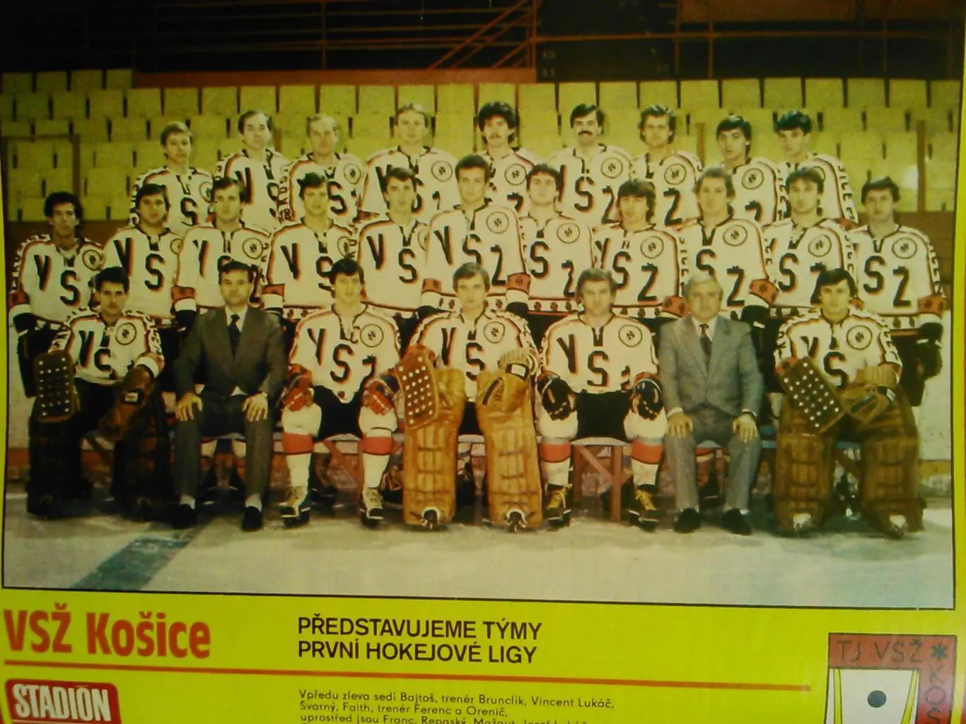 Stadion (Стадион).№ 3 1983 (Чех.) Хокей-ПОСТЕР. Футбол,теннис. Гуртом знижки 32% 1