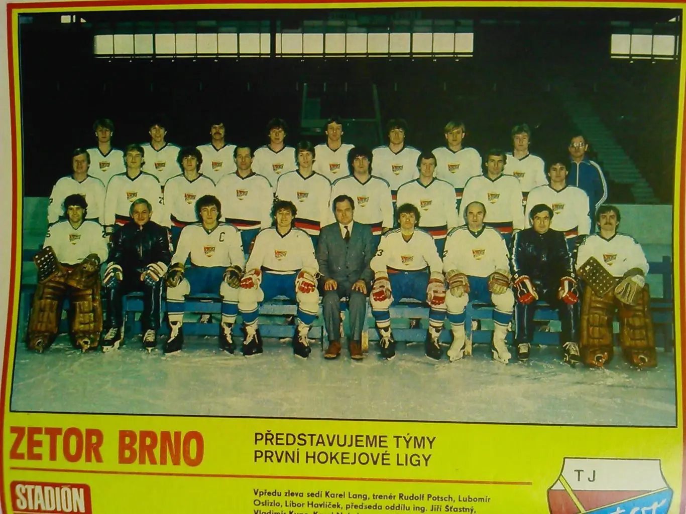 Stadion (Стадион).№ 6 1983 (Чех.) Хокей. Футбол,теннис. Оптом скидки до 32% 1