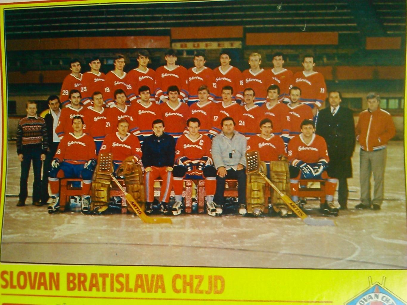 Stadion (Стадион).№ 8 1983 (Чех.) Хокей. Футбол-Платини, . Гуртом знижки 50% 2