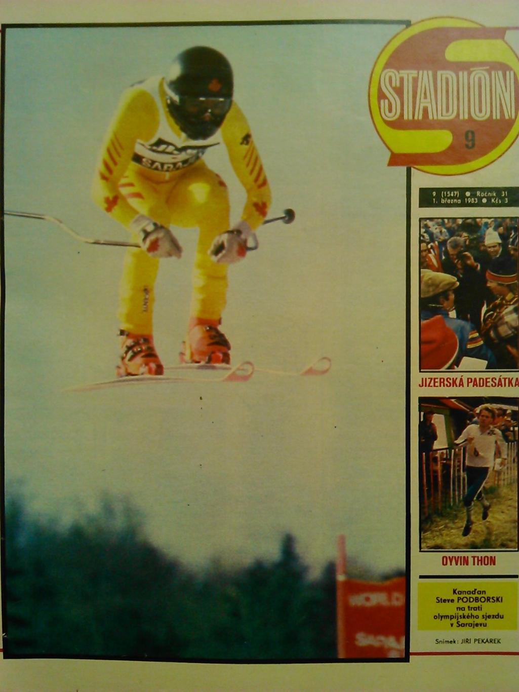 Stadion (Стадион).№ 8 1983 (Чех.) Хокей. Футбол-Платини, . Гуртом знижки 50% 4