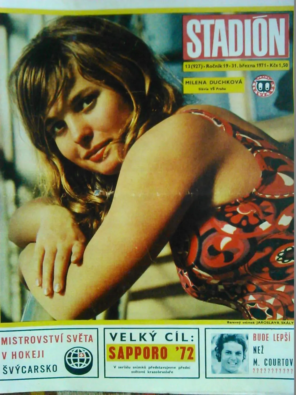 Stadion (Стадион).№ 13 1971 (Чех.) Бокс-Мохамед АЛИ, Хокей-ЧМ. Оптом cкидки 32%