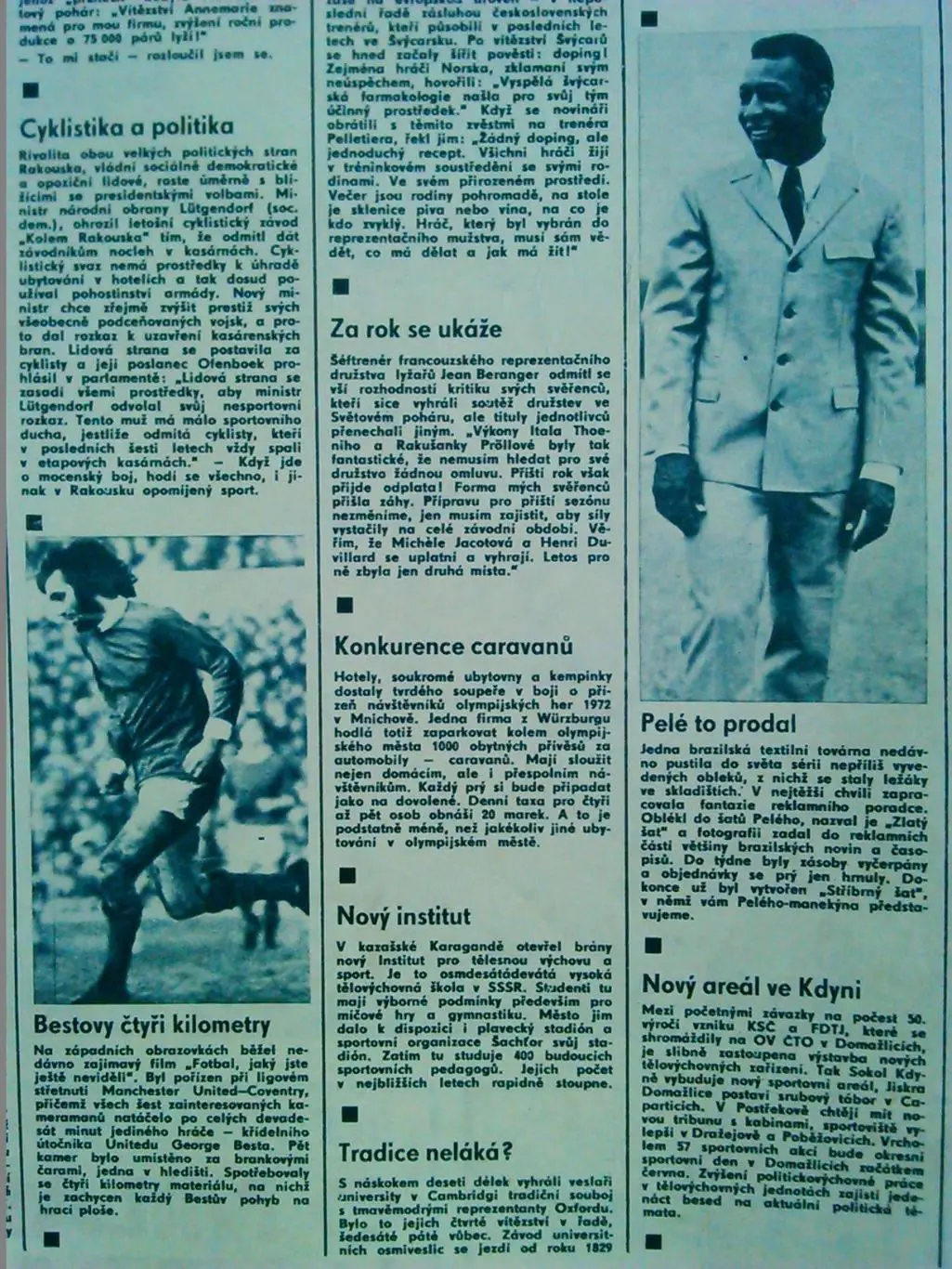 Stadion (Стадион).№ 15 1971 (Чех.) Хоккей ЧМ. ФУТБОЛ-Пеле.Бест. Оптом cкидки 32% 1