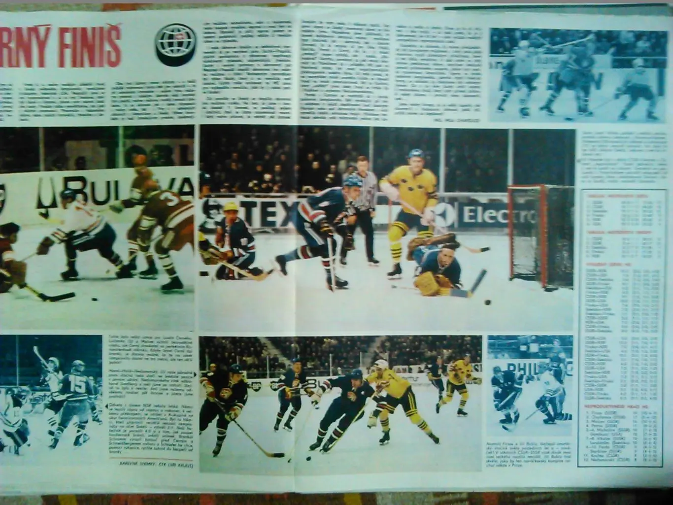 Stadion (Стадион).№ 15 1971 (Чех.) Хоккей ЧМ. ФУТБОЛ-Пеле.Бест. Оптом cкидки 32% 2