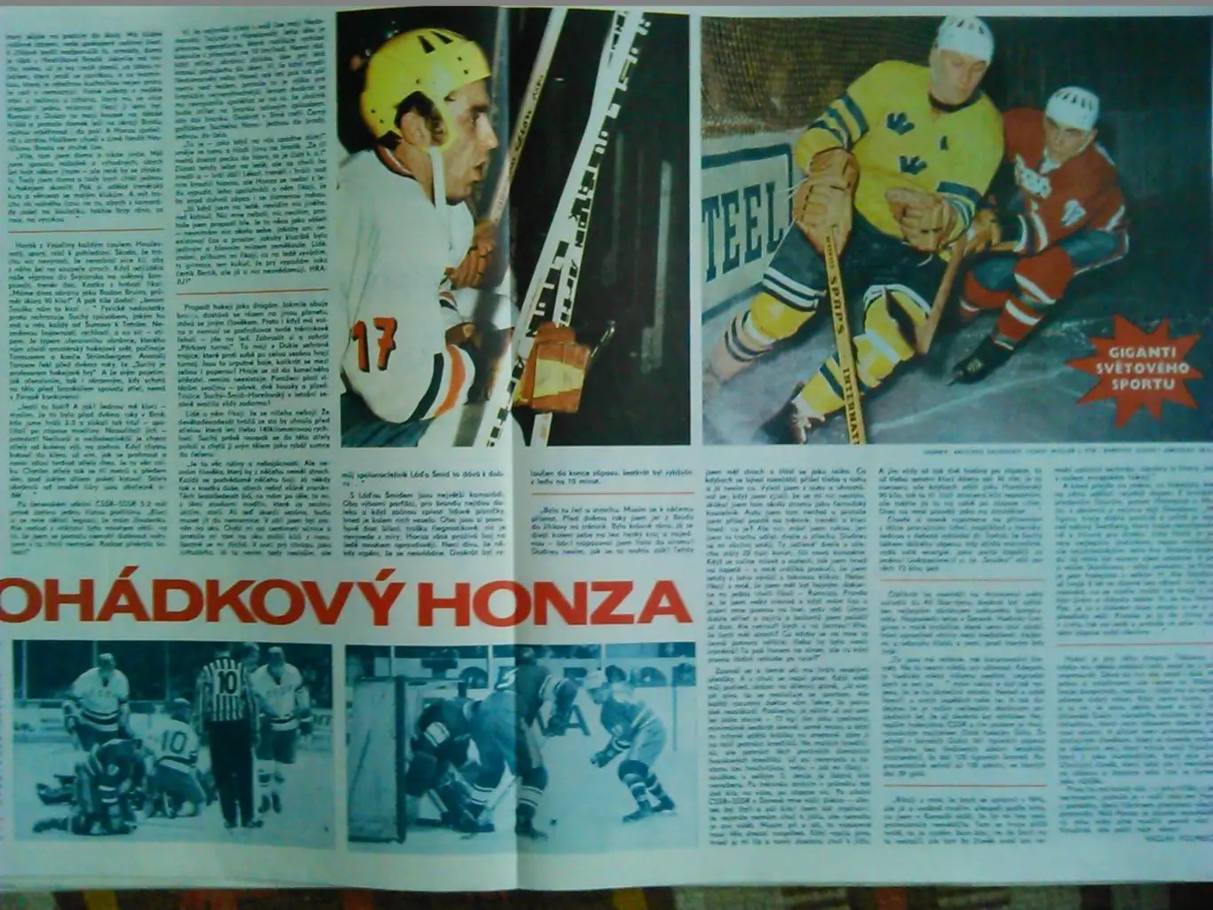 Stadion (Стадион).№ 18 (932) 1971 (Чех.) Хоккей - Ян Сухи. Оптом cкидки 32%! 1