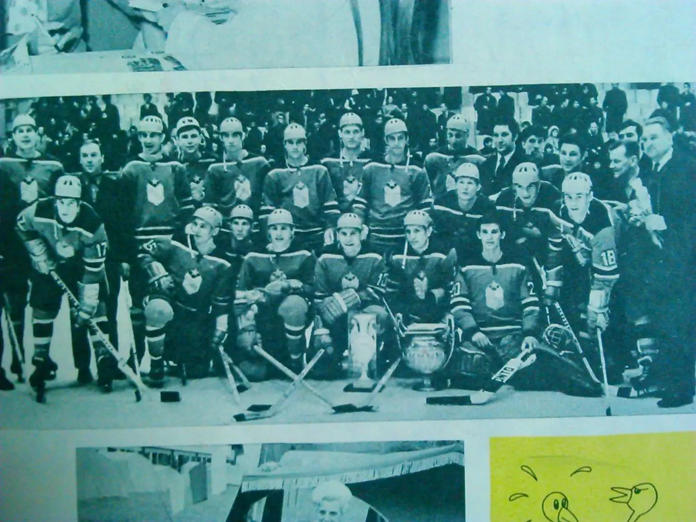 Stadion (Стадион).№ 21 (935) 1971 (Чех.) Хоккей,ФУТБОЛ.Волейб. Оптом cкидки 32%! 2