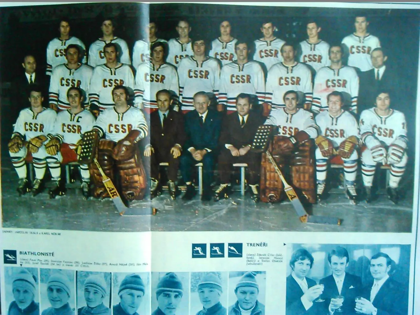 Stadion (Стадион).№ 6 (972) 1972 (Чех.) ОИ. Хоккей. Футбол. Оптом cкидки 32%! 2