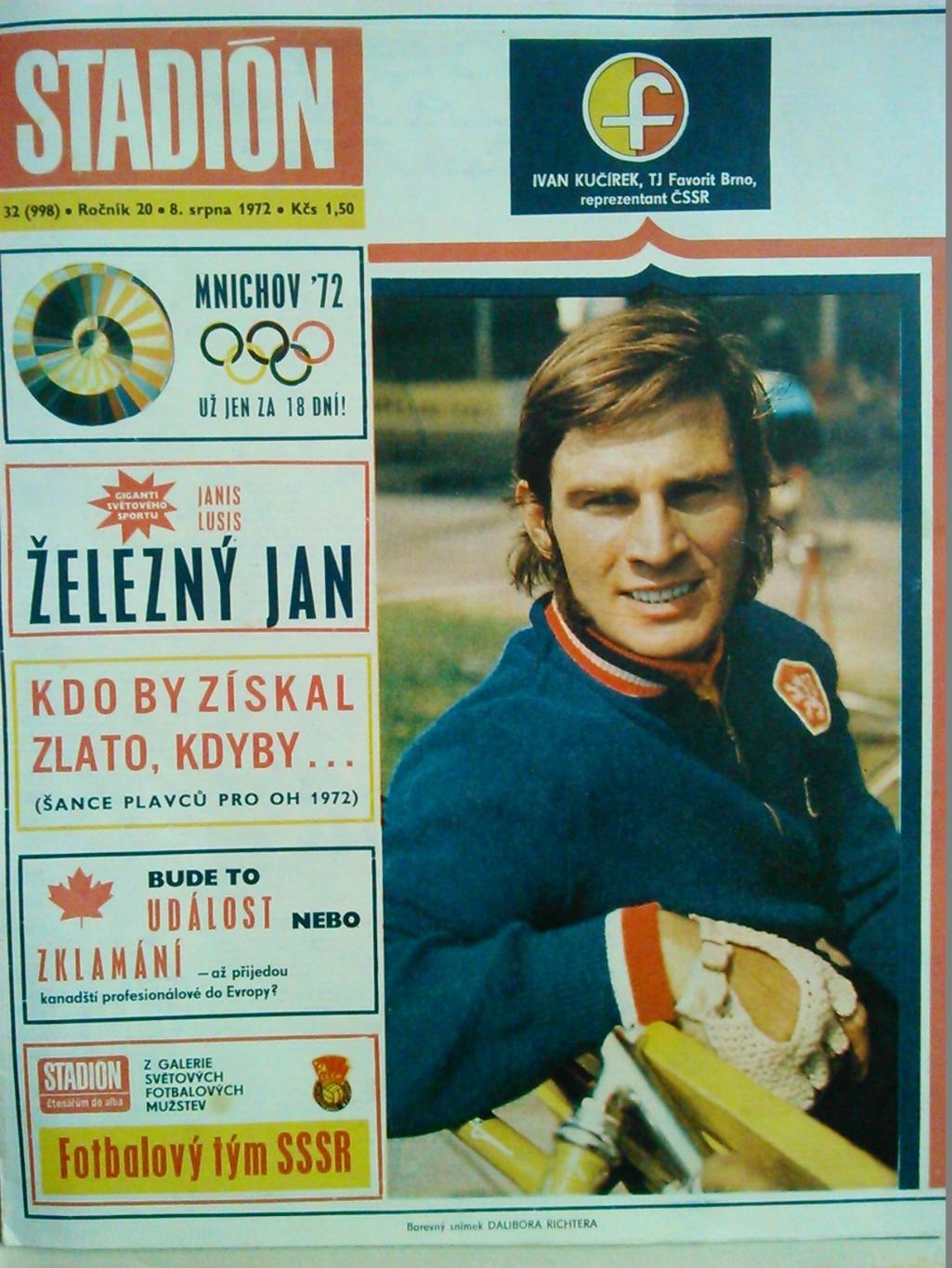 Stadion (Стадион).№ 32 (998) 1972 (Чех.) Хоккей-НХЛ. Футбол. Оптом cкидки 50%!