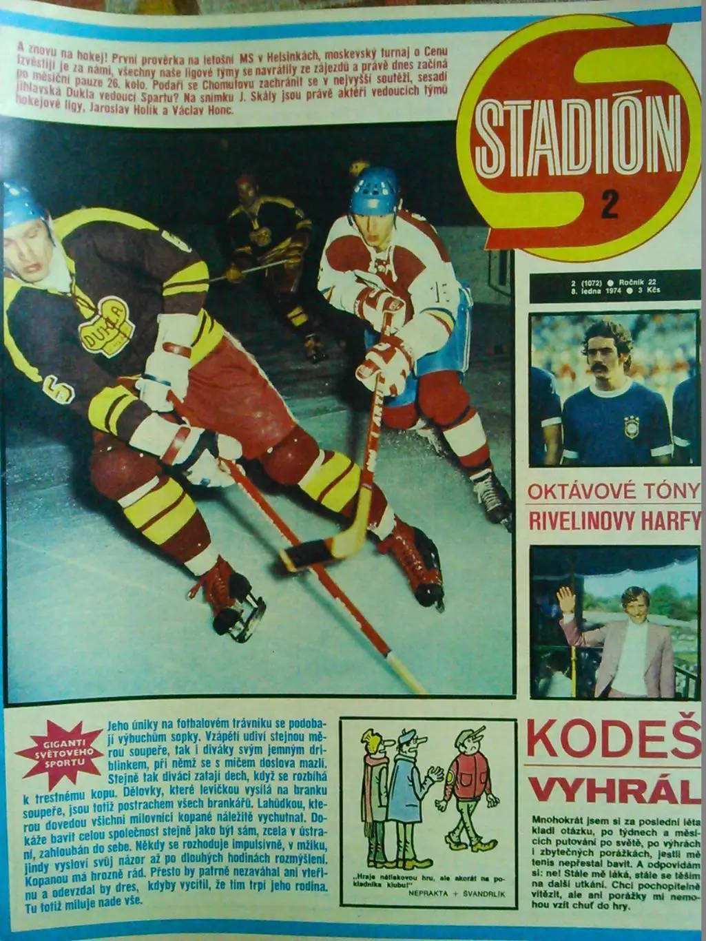 Stadion (Стадион).№ 2.1974.(Чех.) Футбол-Ривелино,Зофф. Хокей. Оптом скидки 32%!