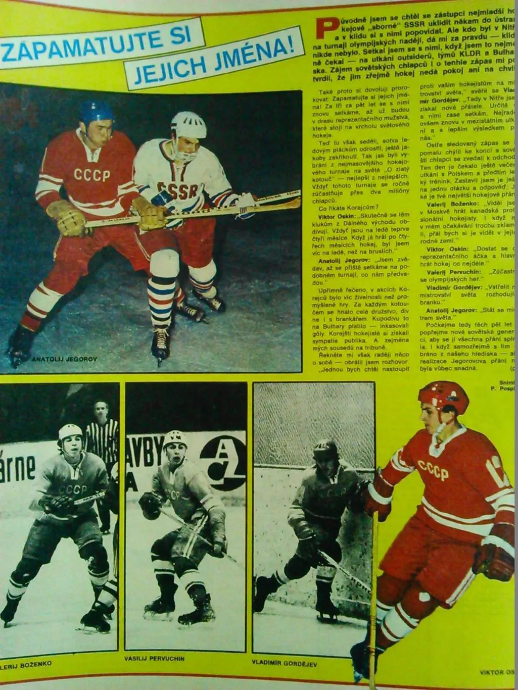 Stadion (Стадион).№ 2.1974.(Чех.) Футбол-Ривелино,Зофф. Хокей. Оптом скидки 32%! 1