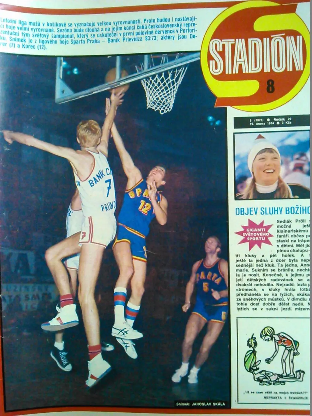 Stadion (Стадион).№ 2.1974.(Чех.) Футбол-Ривелино,Зофф. Хокей. Оптом скидки 32%! 5