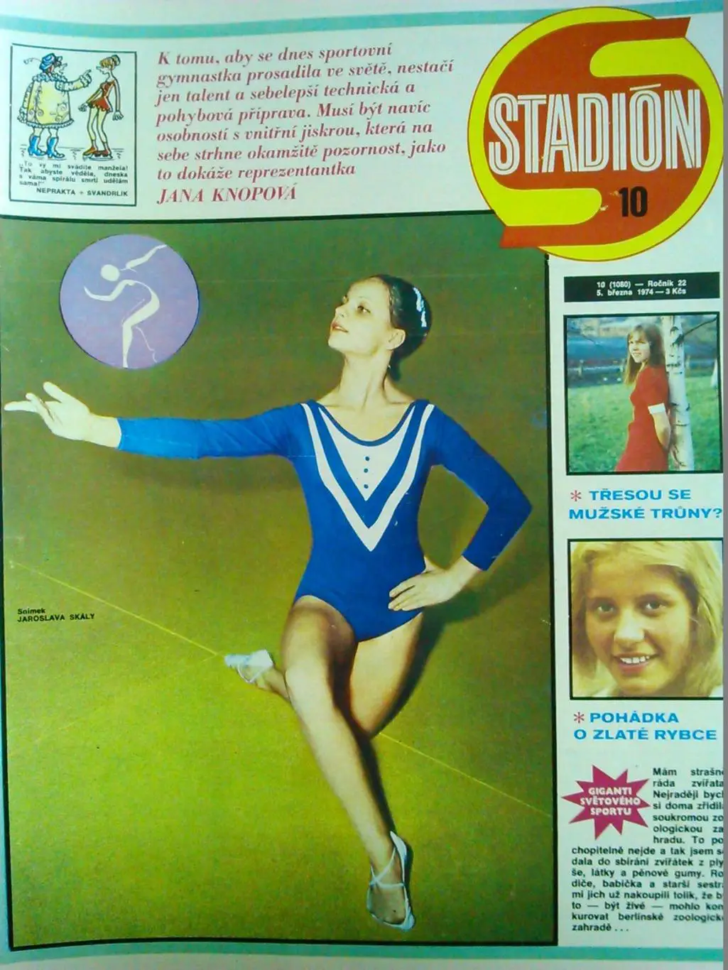 Stadion (Стадион).№ 9.1974 (1079).(Чехословакия) без постера. Оптом скидки 32% 2
