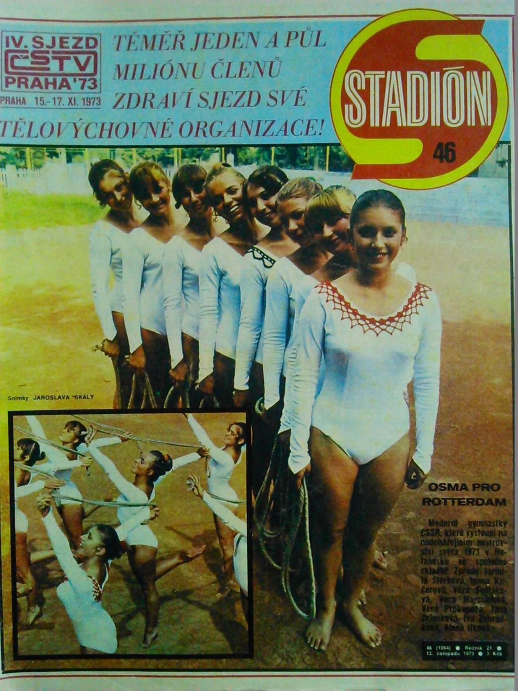 Stadion (Стадион).№ 9.1974.(Чех.) Футбол, хоккей без постера. Оптом скидки 49% 2