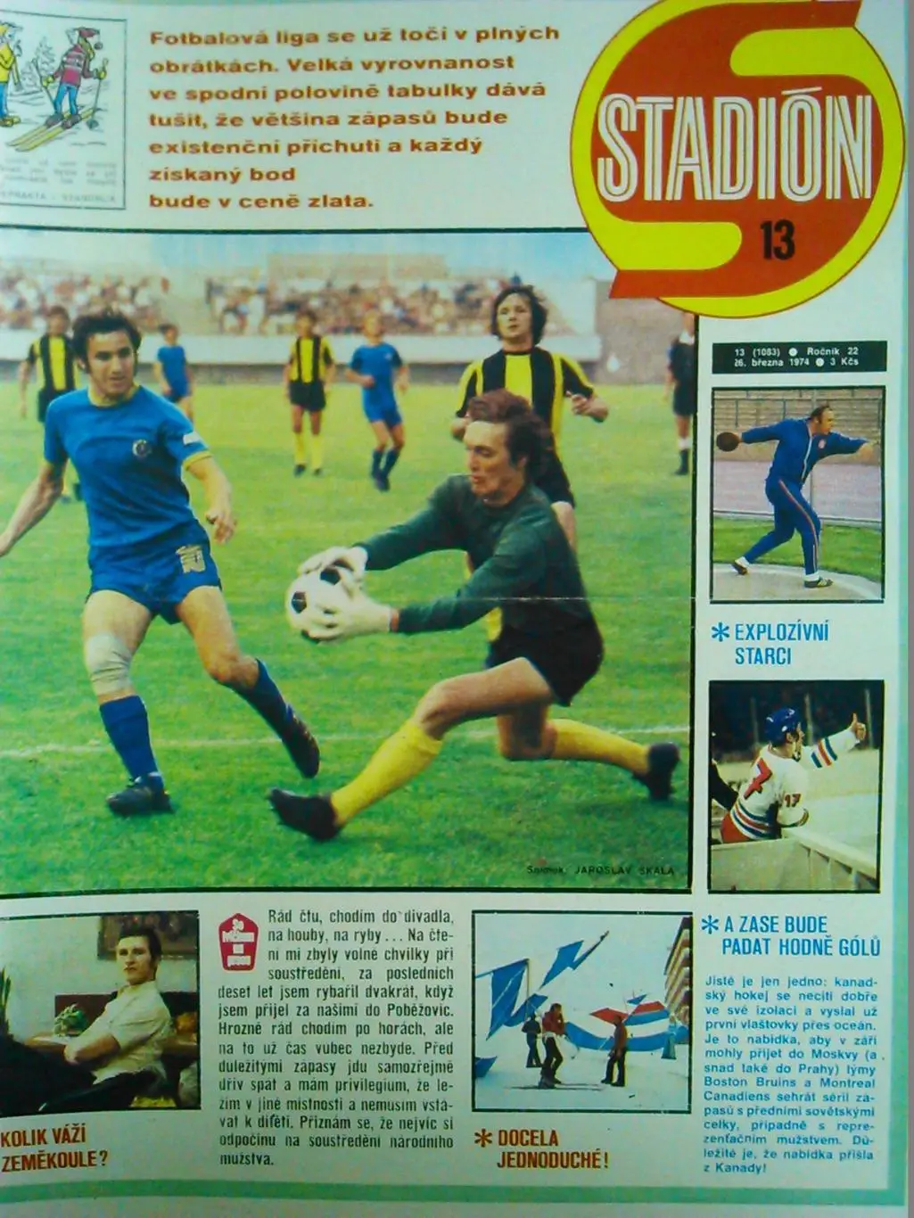 Stadion (Стадион).№ 13.1974.(Чех.) FOTBAL.Хокей-ЧМ.Баскетбол. Оптом скидки 32%!
