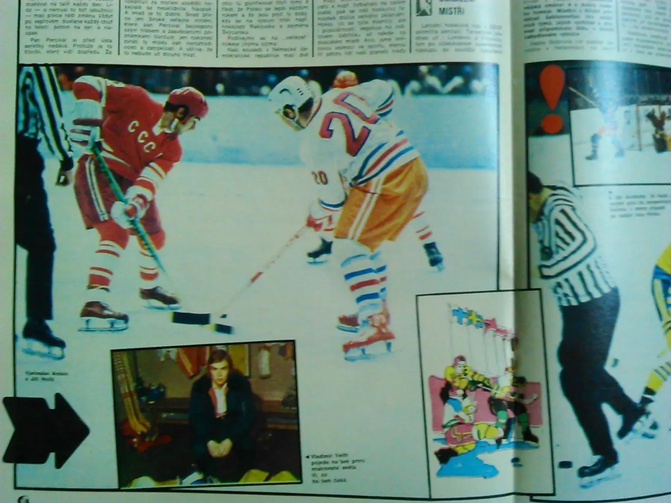 Stadion (Стадион).№ 13.1974.(Чех.) FOTBAL.Хокей-ЧМ.Баскетбол. Оптом скидки 32%! 3