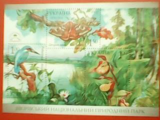 Украина.2003.№499.(в-36)Блок Фауна.Яворівський національний парк. коллекц.марка.