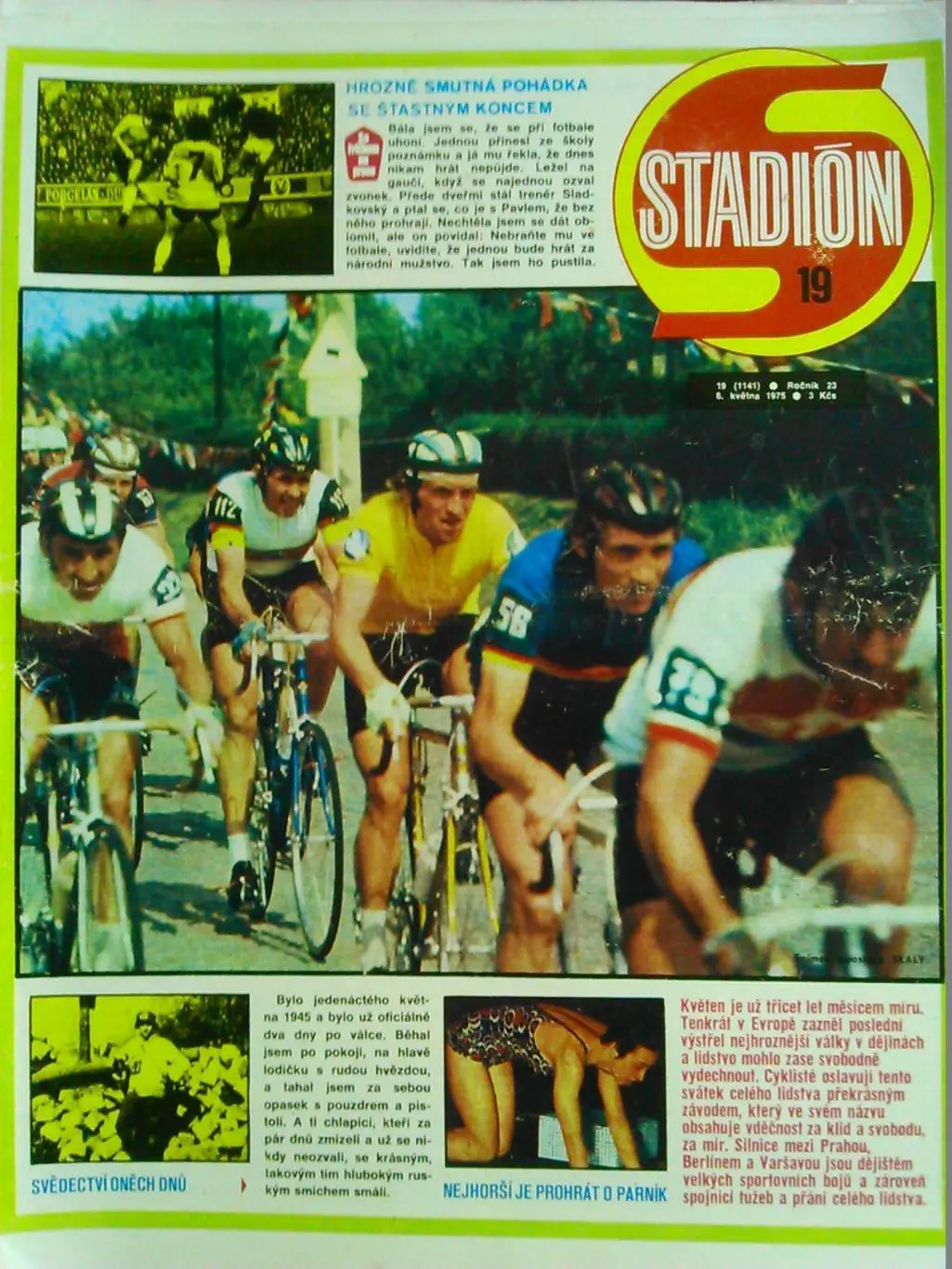 Stadion (Стадион).№ 18.1975.(Чех.) Футбол, Хоккей-Чемп. Мира. Гуртом знижки 50% 3