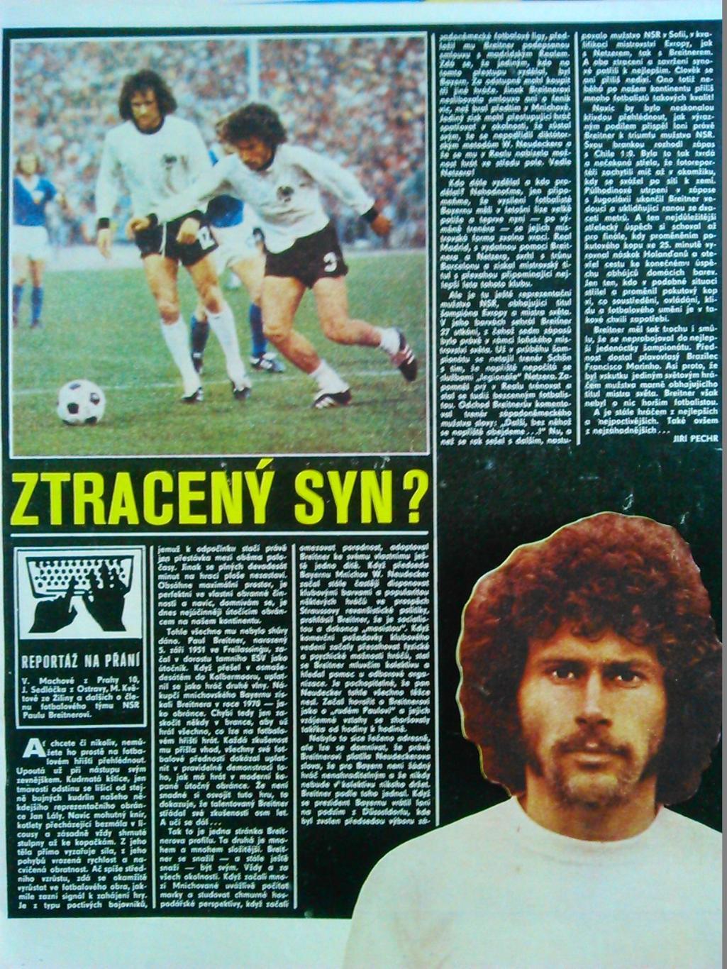 Stadion (Стадион).№ 24.1975.(Чех.) Футбол. Легкая атлетика. Гуртом знижки 50% 1