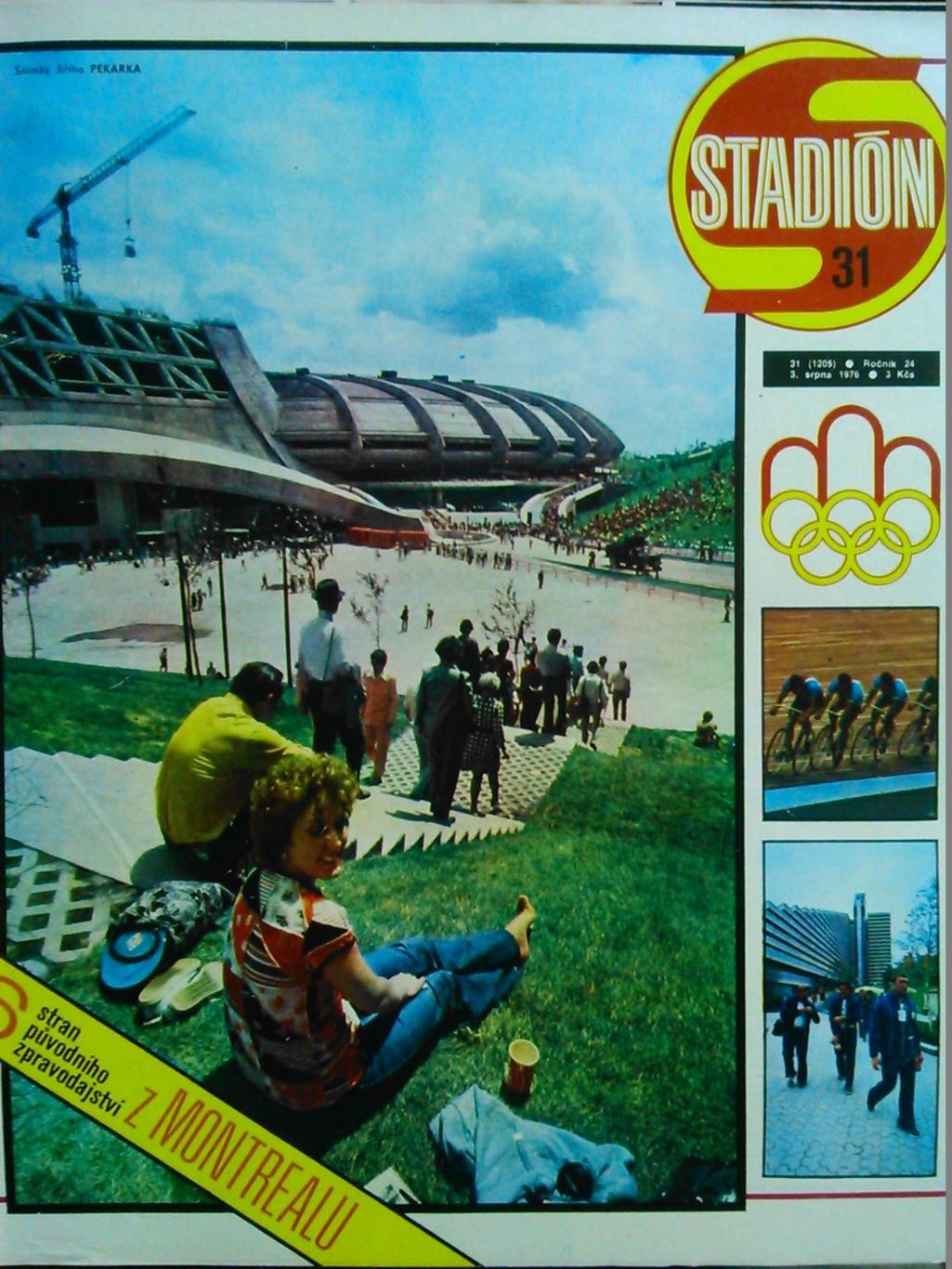 Stadion (Стадион).№ 27.1976.(Чех.) Футбол.Гимнастика.плавание. Гуртом знижки 50%