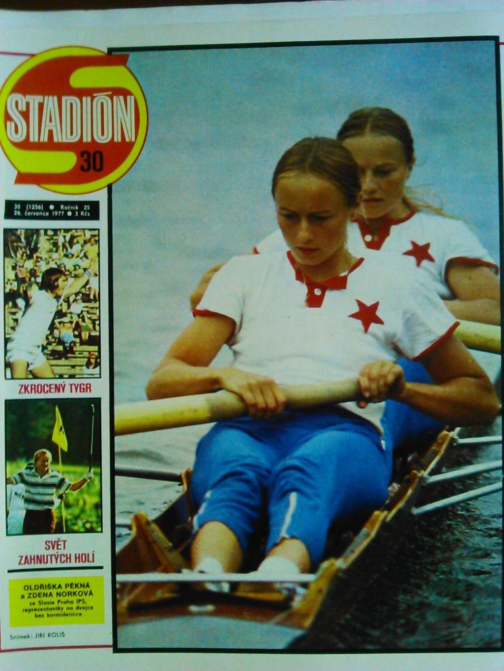Stadion (Стадион).№ 27.1977.(Чех.). Велоспорт. Футбол. Теннис. Гуртом знижки 50% 2