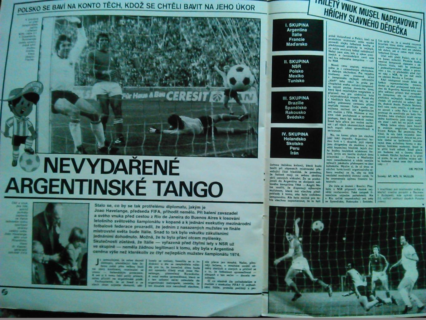 Stadion (Стадион).№ 5.1978 (1283).(Чех.) Футбол, Хоккей. Гуртом знижки 50%! 2