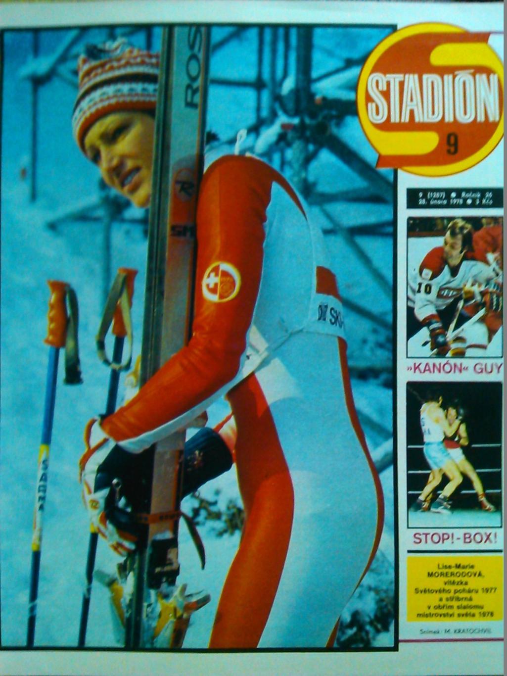 Stadion (Стадион).№ 9.1978.(Чех.) Футбол, Хоккей-Лафлер. НХЛ. Гуртом знижки 50%!