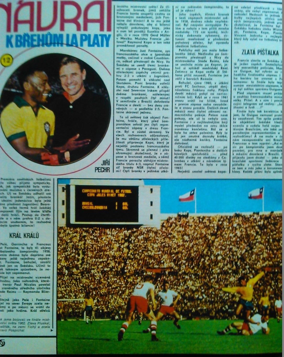 Stadion (Стадион).№ 11.1978.(Чех.) Футбол, Хоккей. Гуртом знижки 50%! 3