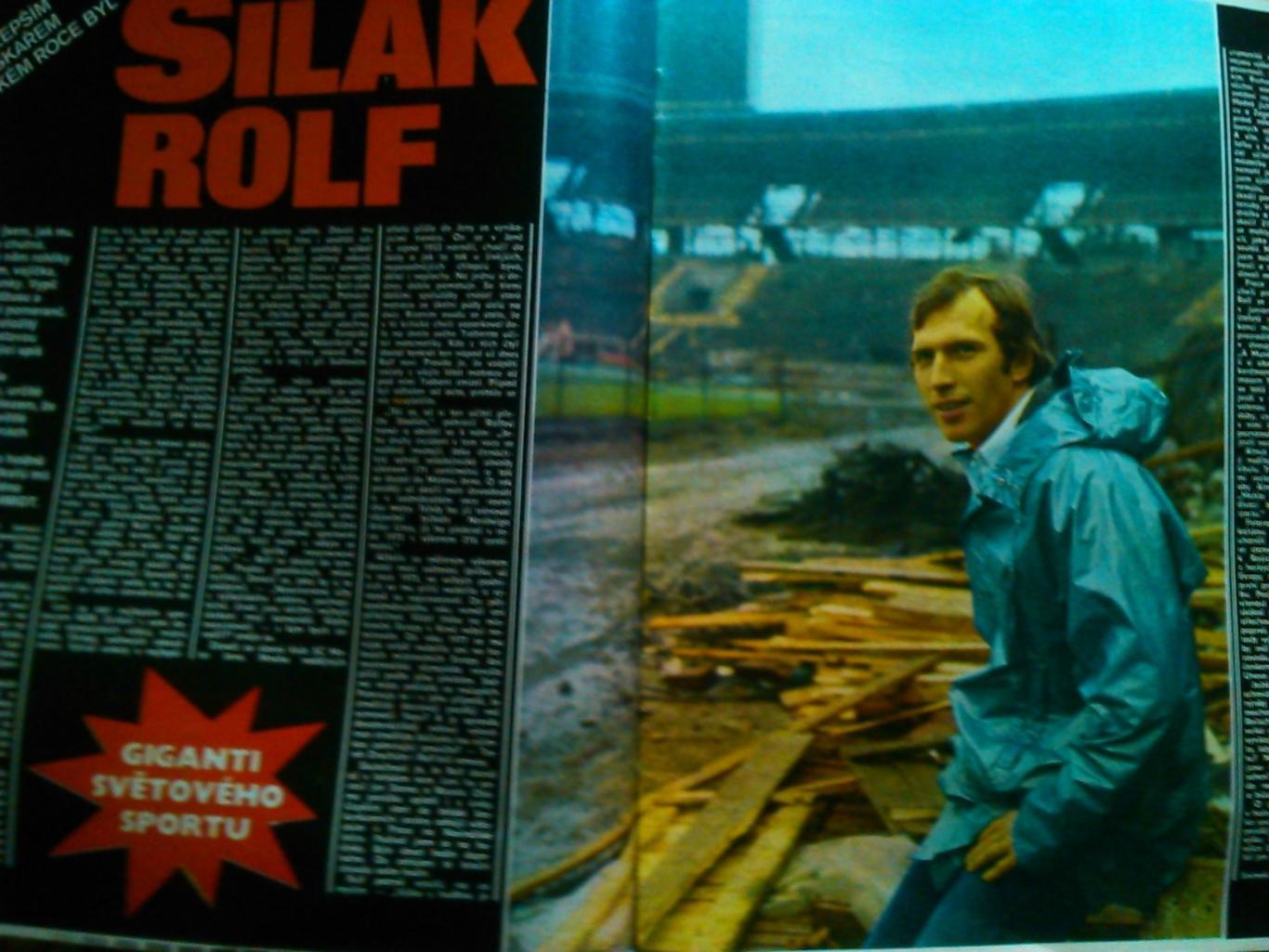 Stadion (Стадион).№ 14.1978.(Чех.) Футбол, Хоккей. Гуртом знижки 50%! 1