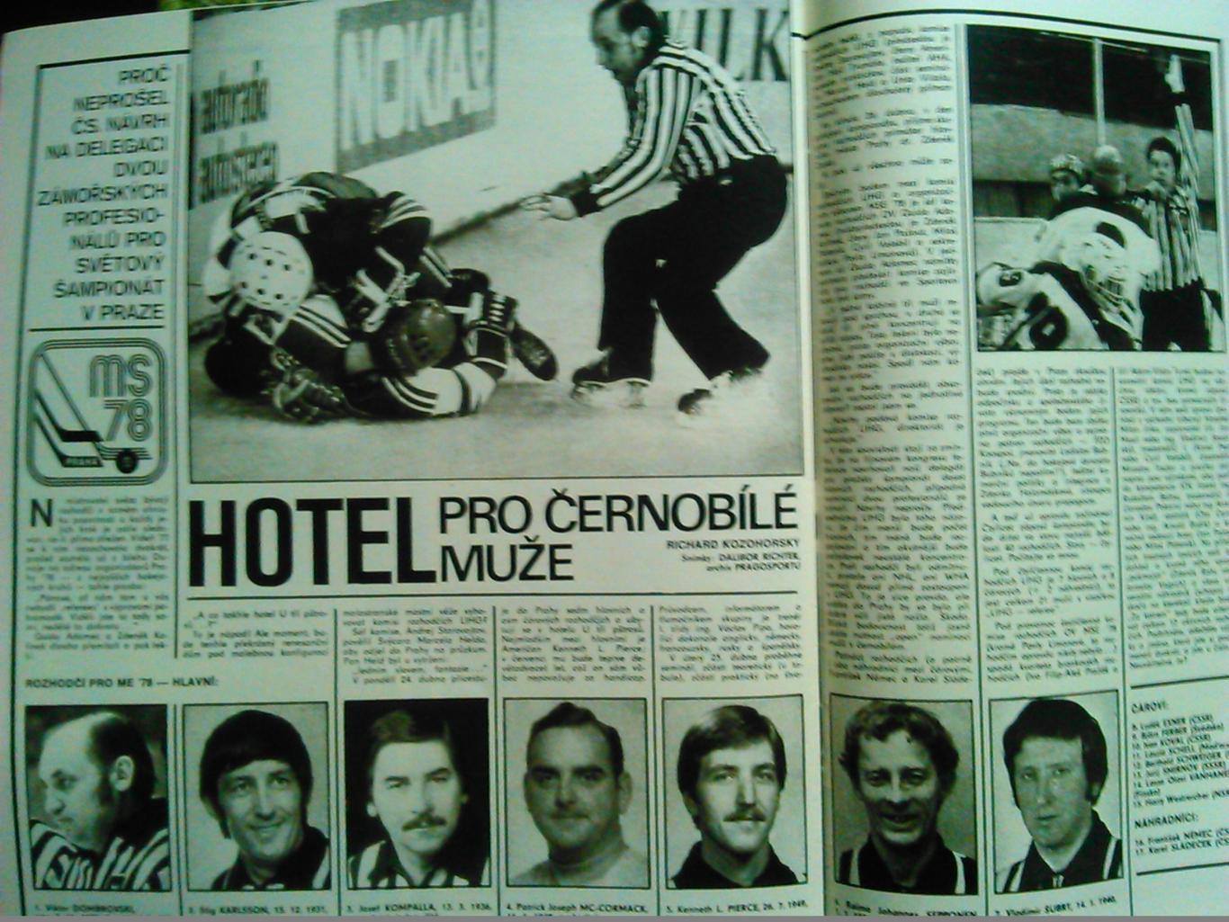 Stadion (Стадион).№ 16.1978.(Чех.) Футбол, Хоккей. Гуртом знижки 50%! 3